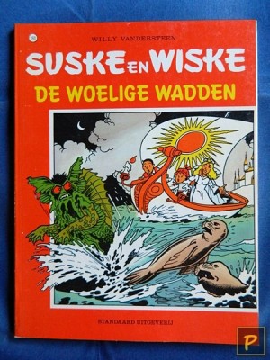 Suske en Wiske 190 - De woelige wadden (1e druk)