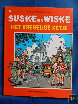 Suske en Wiske 180 - Het kregelige ketje (1e druk)