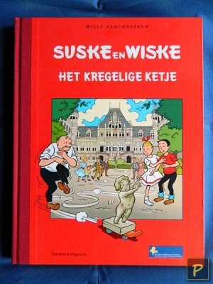 Suske en Wiske - Het kregelige Ketje (Groot formaat, genummerd met gesigneerde ex-libris)