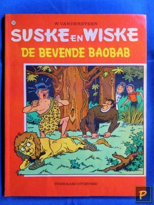 Suske en Wiske 152 - De bevende baobab (1e druk)