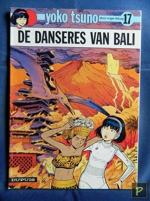 Yoko Tsuno 17 - De danseres van Bali (1e druk)