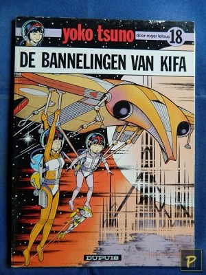 Yoko Tsuno 18 - De bannelingen van Kifa (1e druk)